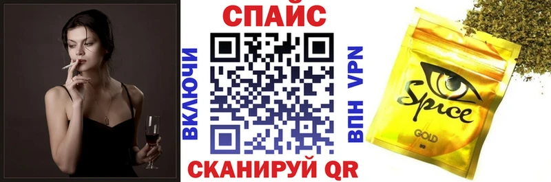 Бутират 1.4BDO  Юхнов 