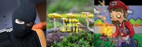 мет Верхнеуральск