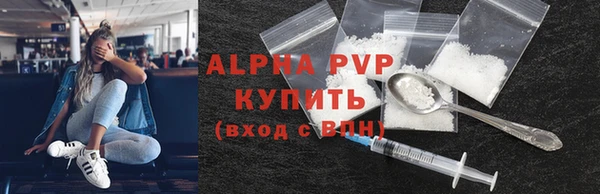 мет Верхнеуральск