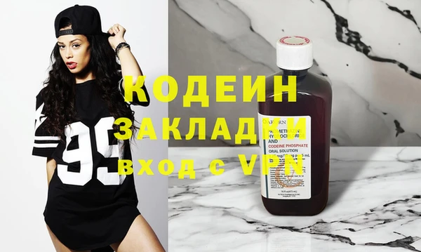 мет Верхнеуральск