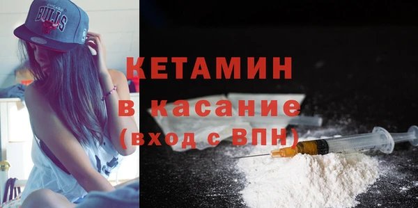 первитин Верхний Тагил
