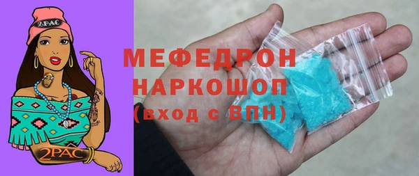первитин Верхний Тагил