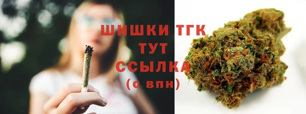 мет Верхнеуральск
