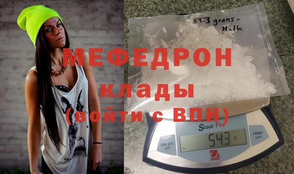 первитин Верхний Тагил
