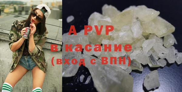 первитин Верхний Тагил