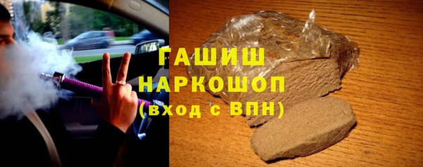 первитин Верхний Тагил