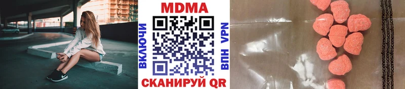 МДМА кристаллы  OMG маркетплейс  Юхнов 