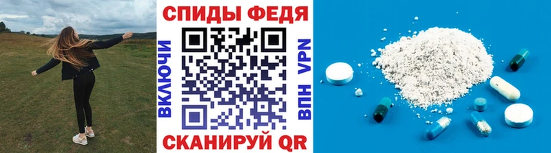 OMG вход  где найти   Юхнов  Метамфетамин мет 