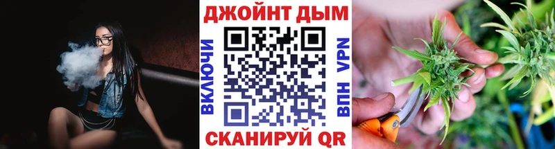 Марихуана план  Юхнов 